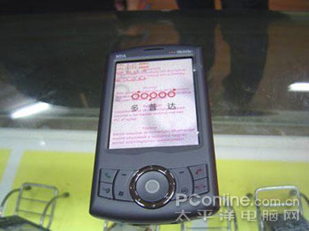 GPSWiFiմP800W3000Ԫ