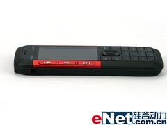Мобильный телефон Nokia 5310XM Мобильный телефон Nokia 5310XM