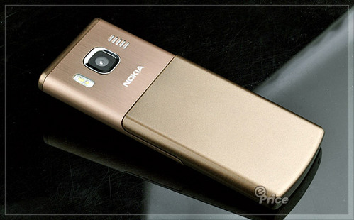 闪耀金属风 诺基亚超薄6500c金色版上市_手机