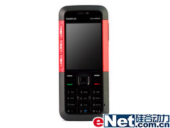Мобильный телефон Nokia 5310XM Мобильный телефон Nokia 5310XM