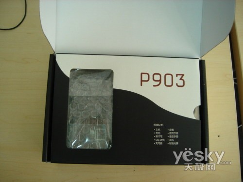UT˹�￵GPS���ǵ����ֻ�P903����2980