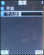 Vertu手机模仿秀!最强最优秀做工仿制手机评测