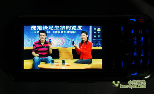 300万像素天语宽屏娱乐手机E60评测(3)