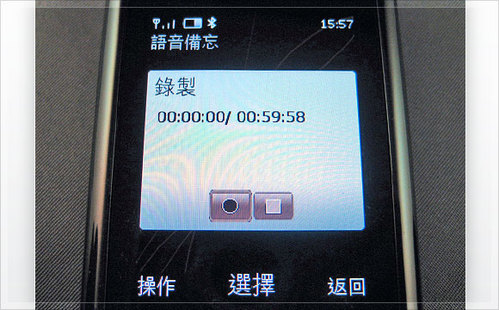 320ŵݻֻ8800Arteʵ(7)
