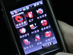 ˫��˫���������ɹ��������ֻ�8166����(3)