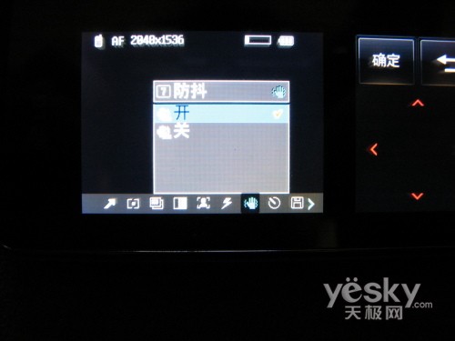 触摸操控时尚LG镜面滑盖新机KF600评测(5)