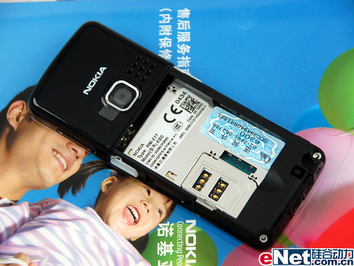 �����緶ŵ���ǳ���ֱ���6300��1488