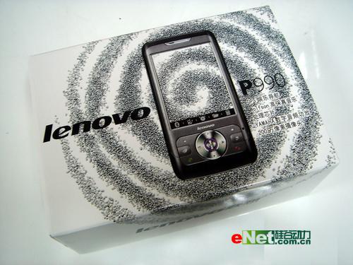 Ӣ紥GPSֻP9901680Ԫ