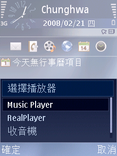 ʱ�з糱���ǵ�������������i560����(5)