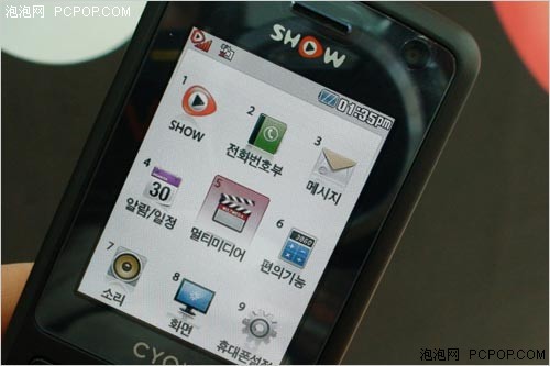 �������ս���ʵ���½������»�ȫ����(7)