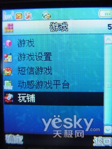 �������޴�ά����ֱ���ֻ�T568����(7)