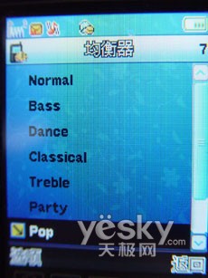 �������޴�ά����ֱ���ֻ�T568����(6)