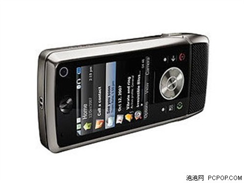 �������ս���ʵ���½������»�ȫ����(2)