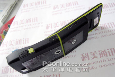 A2DP����Ħ���������ǻ�Z8���м�1530