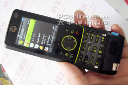 A2DP����Ħ���������ǻ�Z8���м�1530