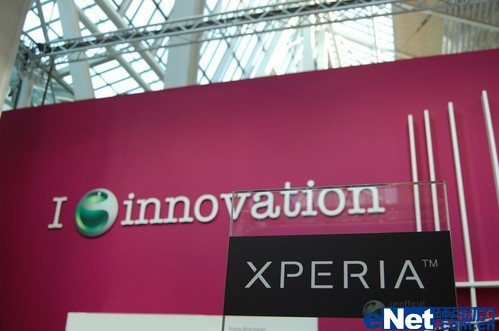 �»�Ϥ������CeBIT���ᰮ����չ̨һƳ