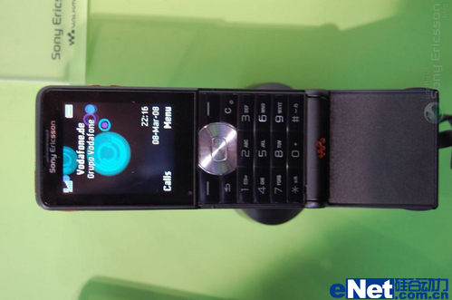 �»�Ϥ������CeBIT���ᰮ����չ̨һƳ