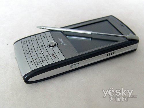 可以炒股的手机 夏新E65爆出抢购惊喜价格_手