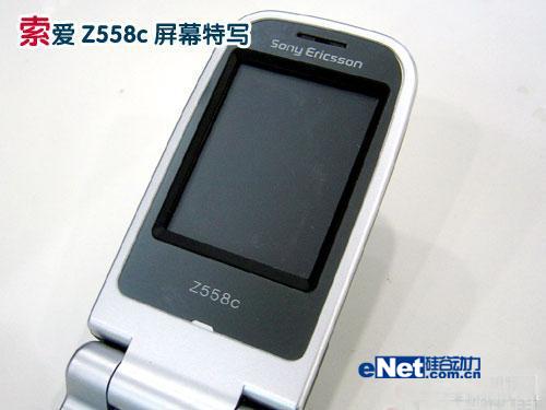 ջдZ558c1080Ԫ