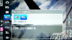 510���������ᰮ����SO905iCS����(6)