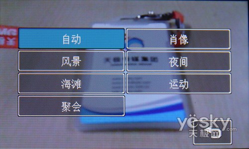 ��������LGרҵ�����ֻ�KE998����(5)