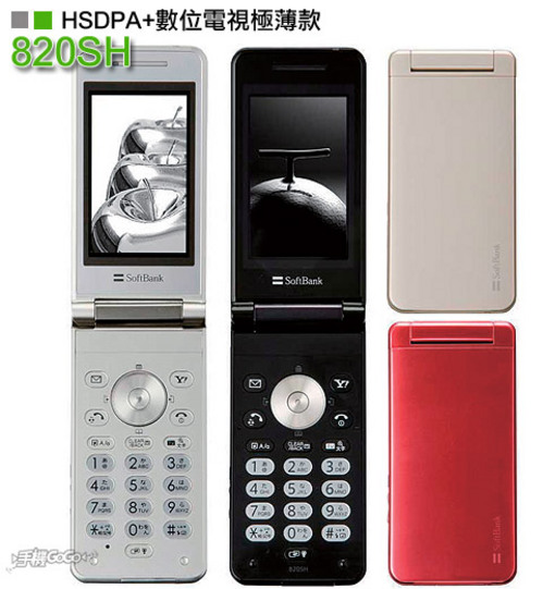 ��ϵ�籩���ٸ�����25���ֻ������(7)