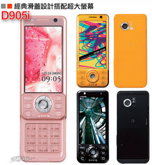 ��ϵ�籩���ٸ�����25���ֻ������