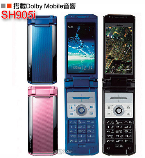 ��ϵ�籩���ٸ�����25���ֻ������(2)