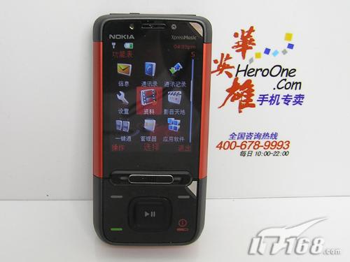 320万像素诺基亚超薄5610XM售2050元
