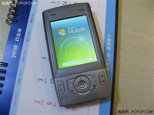 最贵的手机有什么特别功能 8690f429d030d06d182498b7a83e4583.jpg