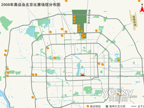 支持国产用夏新GPS导航手机定位奥运场馆