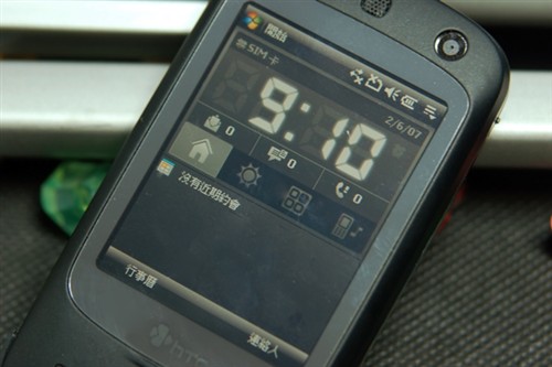 S1的姊妹版本HTCTouchDual很划算