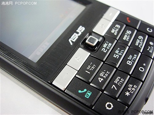 金属智能大黑强华硕P750狠降600多元