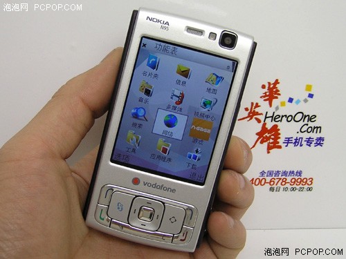 一石击起千层浪诺基亚N95劲爆3099