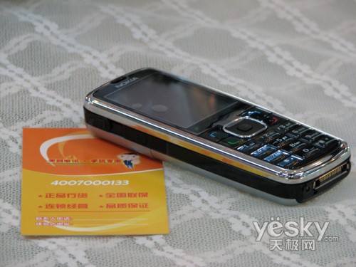 ������ǿŵ����ֱ���ֻ�6275����1780