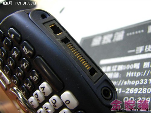 2050就能买到全新palm750v能走多远