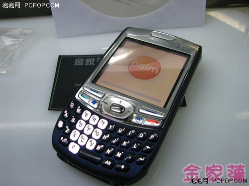 2050就能买到全新palm750v能走多远