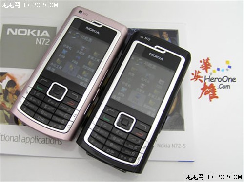 200万智能机诺基亚N72促销价1399元