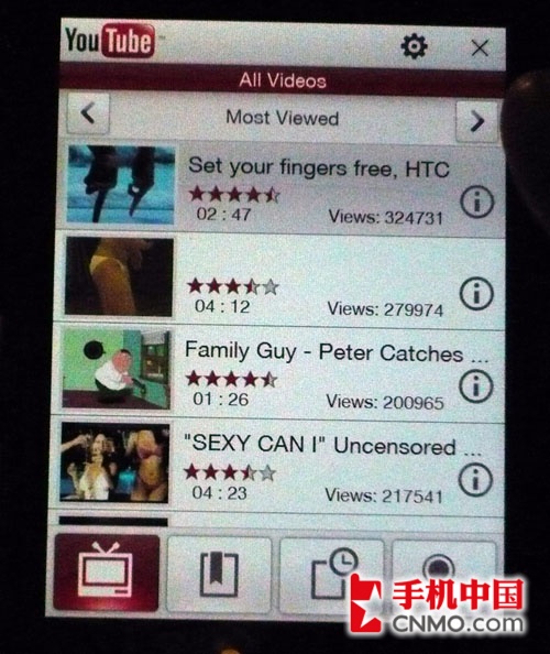 超越iPhoneHTC智能新机Diamond详解(4)