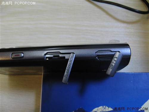 与Q8争宠!三星新智能机i780降价200元