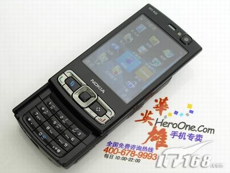 5008GBŵN954250Ԫ