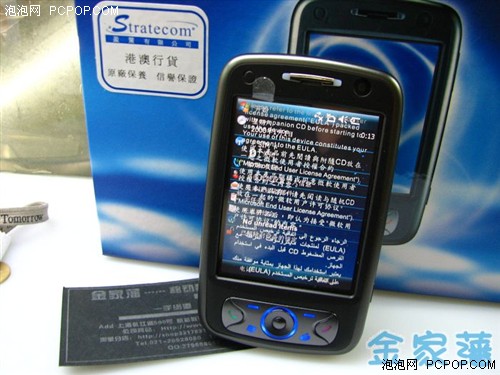 性能直接PK凯撒!O2Flame港版最新到