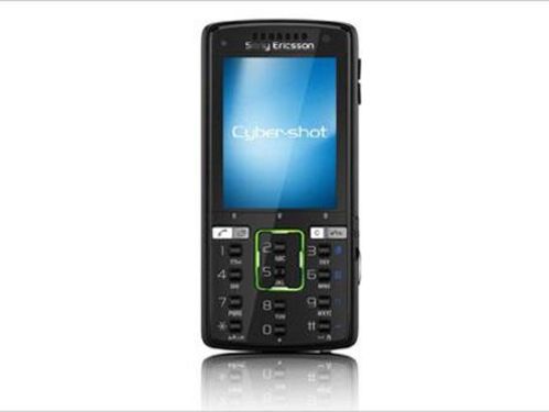 K790c