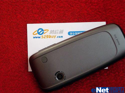 С�ɾ��¶��մ�Ͷ����ܻ�310��1199