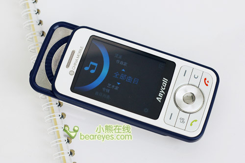 音乐智能机三星双向滑盖i458清新评测(3)