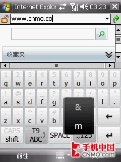 ʱ����ʯ����HTC�����콢Diamond����(7)