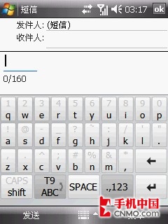 ʱ����ʯ����HTC�����콢Diamond����(7)