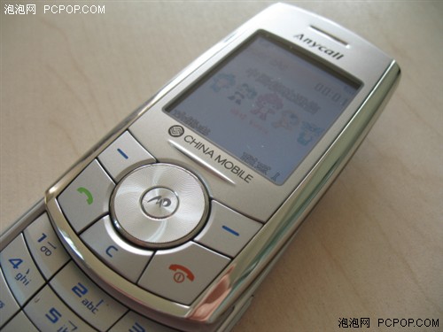 不是闹着玩的三星J618一下怒降200元