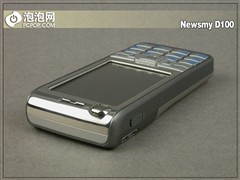 699元的诱惑力纽曼双卡手机D100评测(3)