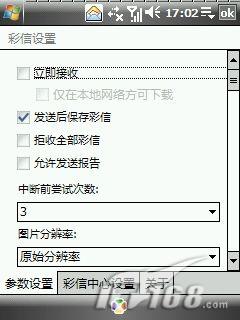 ʵֲŷǽմD600ð취